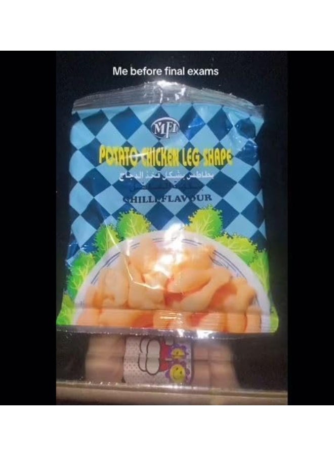 إن إف إل سناكس خضار للأطفال على شكل أفخاذ الدجاج – بطعم الخضروات – وجبة خفيفة مقرمشة وصحية – مناسبة للأطفال – Pack of 12 - Image 3